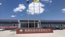 同煤阳高热电
