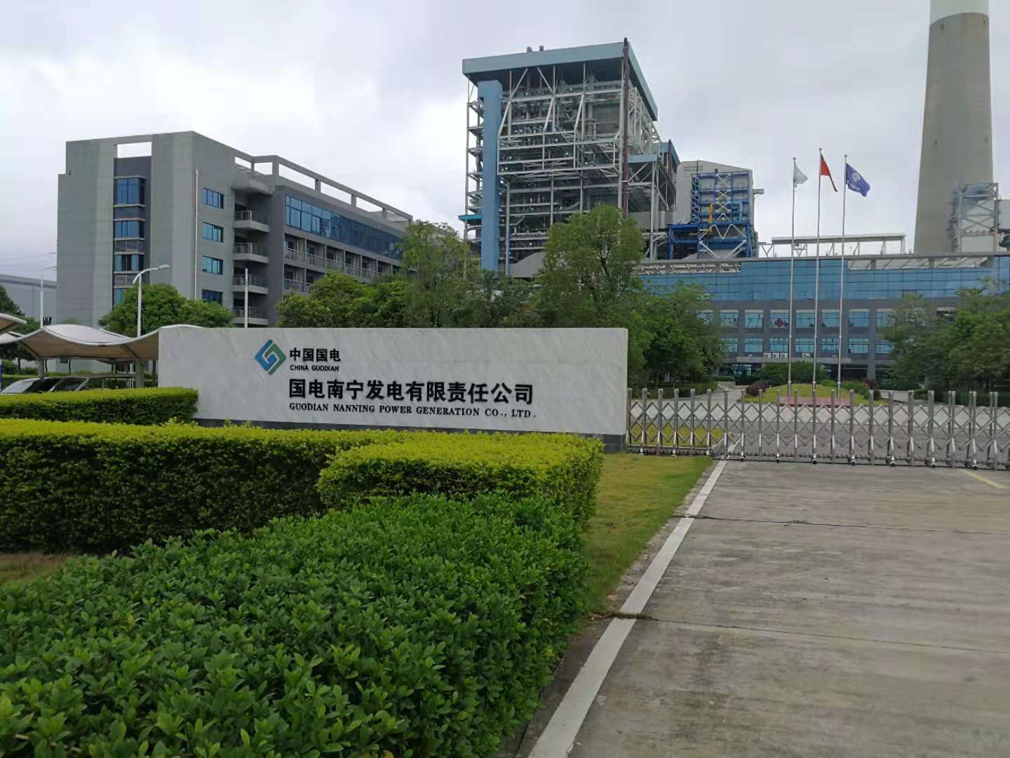 1627987209591507.jpg 20181111163339_42733.jpg